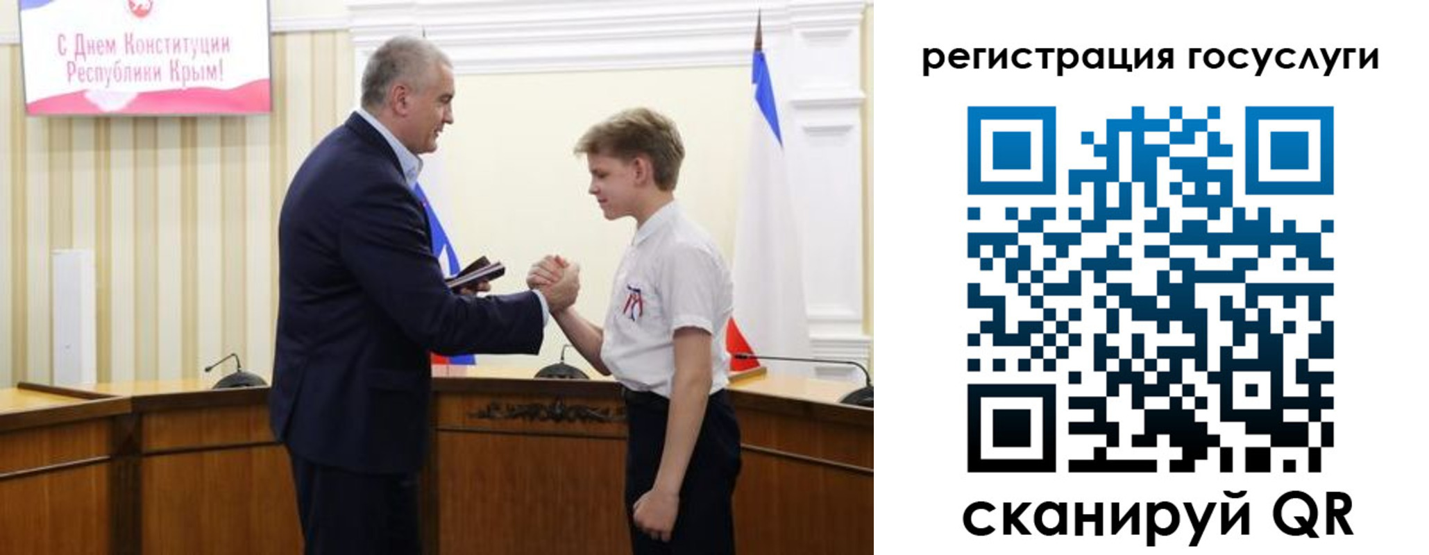 миграционный учет в Каменск-Шахтинском