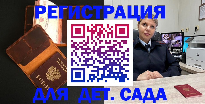 форма 3 в Каменск-Шахтинском